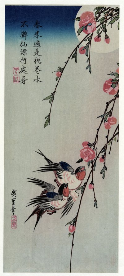 Gekka Momo ni Tsubakura (Moon, Swallows, and Peach Blossoms) 作： Utagawa Hiroshige